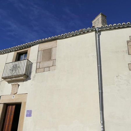 Apartamentos Altozano トルヒーリョ エクステリア 写真